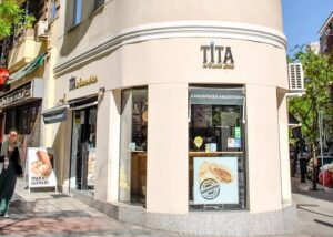 Tita buenos aires restaurante empanadas argentinas artesanales Alcala Madrid